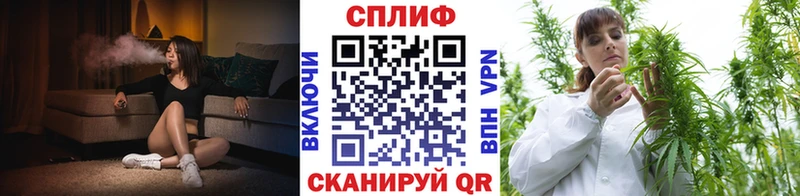 Купить наркотики Ковдор МАРИХУАНА  Героин  COCAIN  A-PVP  АМФЕТАМИН  ГАШИШ  Меф 