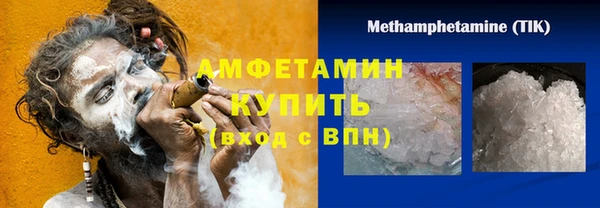 дживик Абдулино