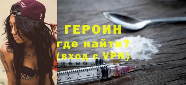 дживик Абдулино