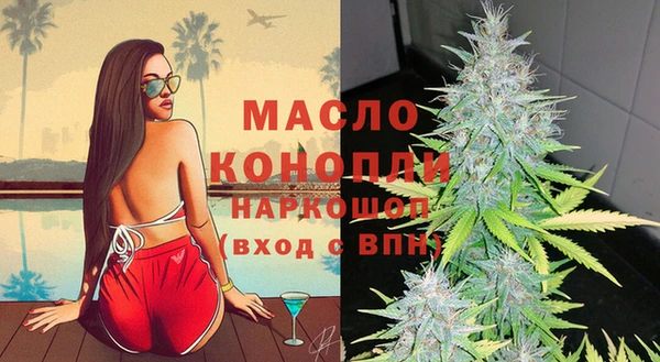 MESCALINE Покров