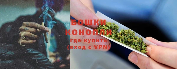 MESCALINE Покров