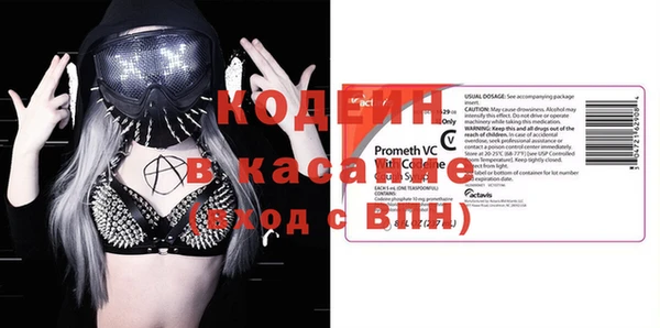 дживик Абдулино