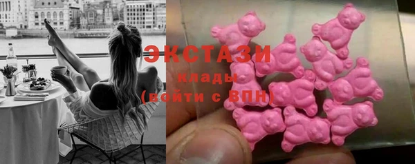 прущая мука Карпинск