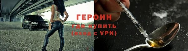 дживик Абдулино