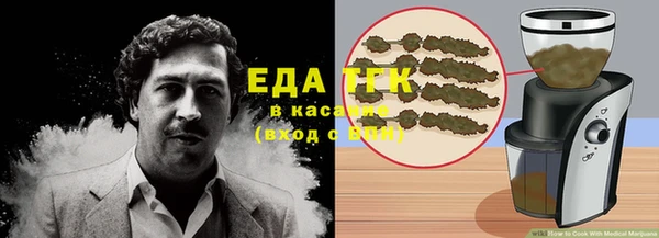 дживик Абдулино