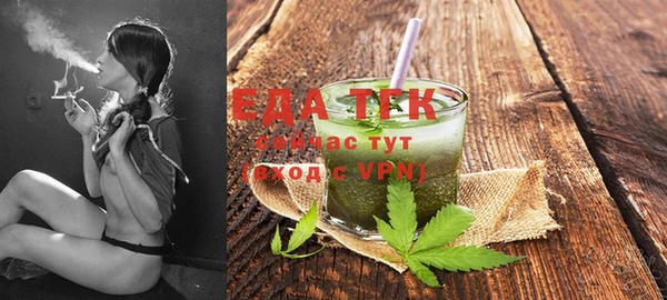 кокаин Абаза