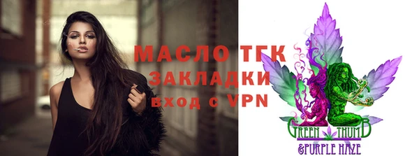 кокаин колумбия Кодинск