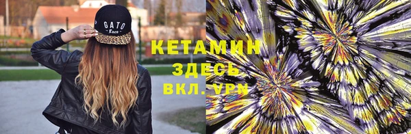дживик Абдулино