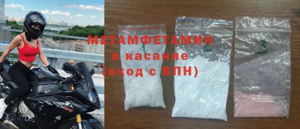 дживик Абдулино