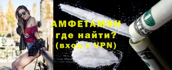 мефедрон Касимов