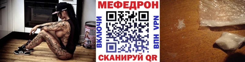 блэк спрут как войти Ковдор МЯУ-МЯУ VHQ