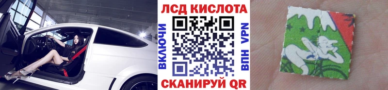 hydra ссылки  Ковдор  Марки N-bome 1500мкг 